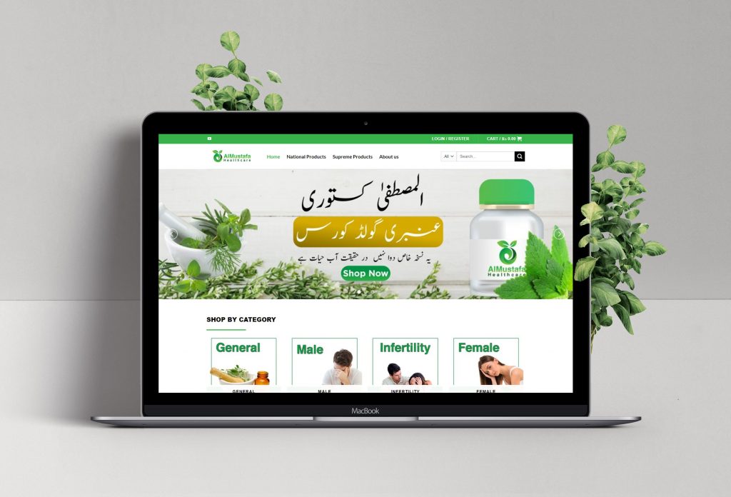 www.almustufa-healthcare.com-e-commerce-website-web-devlopment-company-in-Rwp-islamabad-scaled.jpg